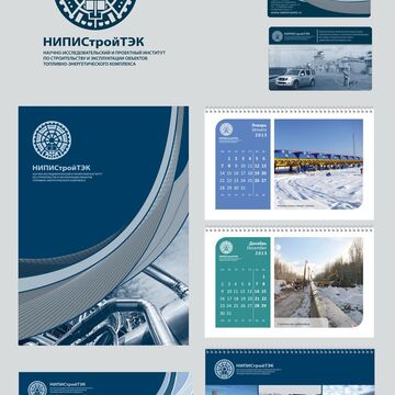 Фирменный стиль