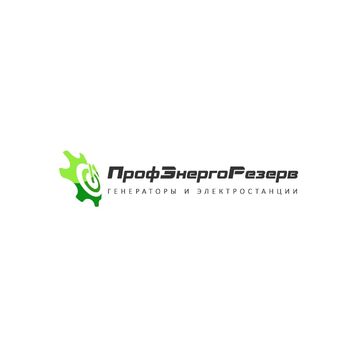 Логотип ПрофЭнергоРезерв