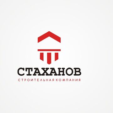 Победа в конкурсе