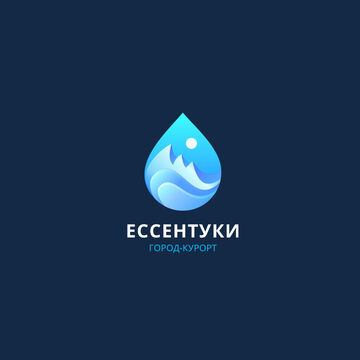 Ессентуки