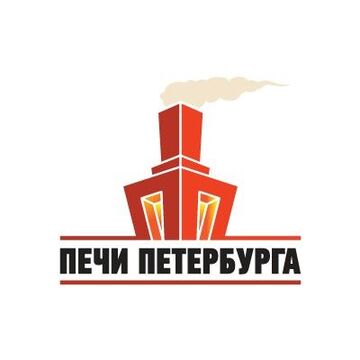 Печи Петербурга