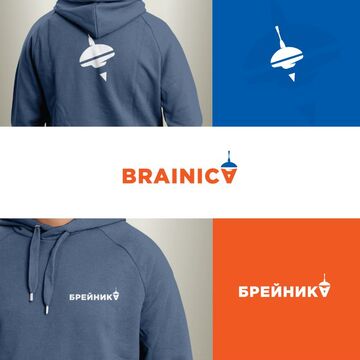Brainica