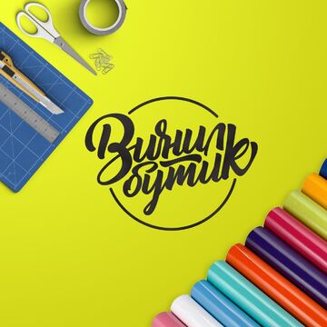 vinil_butik