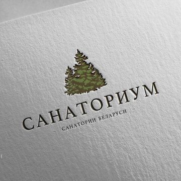 Дизайн логотипа для Центра реализации путевок Санаториум.