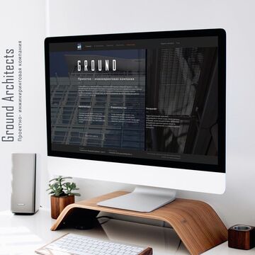 Сайт для проектно-инжиниринговой компании www.ground-a.ru