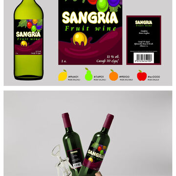 Этикетка вина "Sangria"