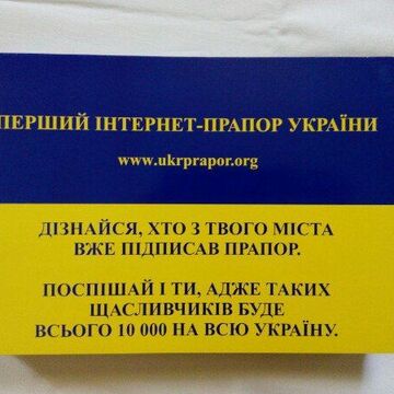 Название сайта. Слоган. Текст.