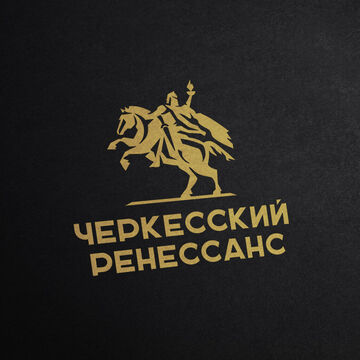 Общественная организация