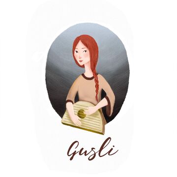 Gusli