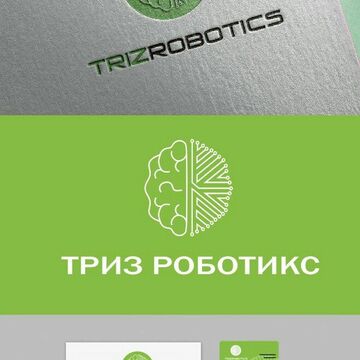 Фирменный стиль