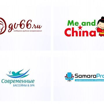 РАЗРАБОТКА ЛОГОТИПА