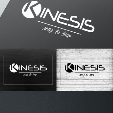 Kinesis 1