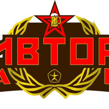 Вывеска
