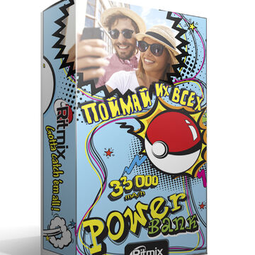 Упаковка для powerbank