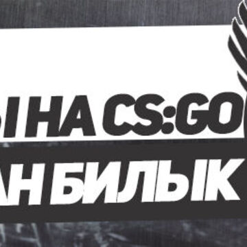 Элемент оформления для группы ВК