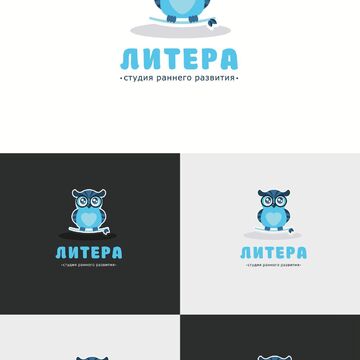 Логотип. Победа в конкурсе.
