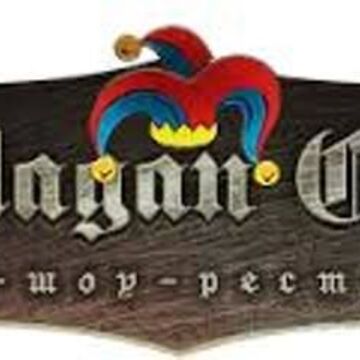 Арт-Шоу-Ресторан