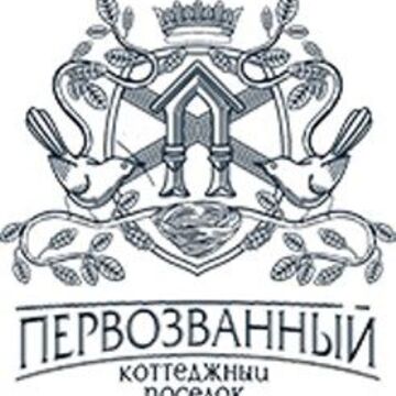 Нейминг коттеджного поселка