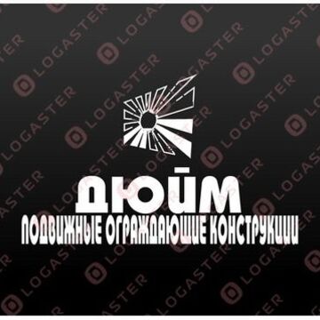 ДЮЙМ - производственная компания.Победа в конкурсе.