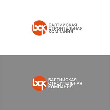 БСК/шорт-лист