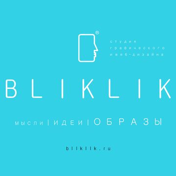Брендинг дизайн-студии