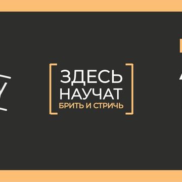 Разработка логотипа и обложки для сообщества.
