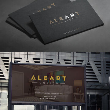 ALEART design