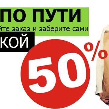 Обложка для группы вк