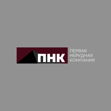 ПНК