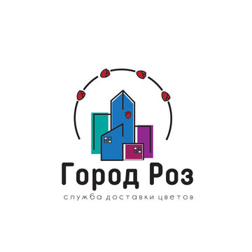 город роз