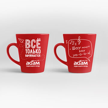 Кружки для радио &laquo;Адам&raquo; в Ижевске