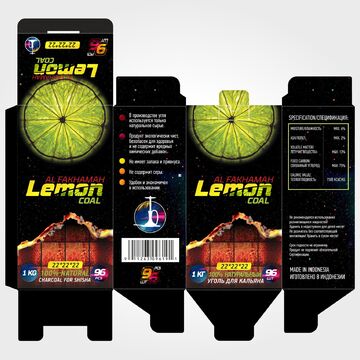 Дизайн упаковки угля для кальянов Lemon coal.