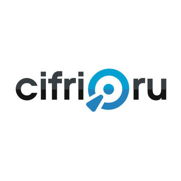 Логотип для интернет магазина