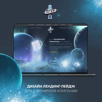 behance.net/gallery/68672993/advertising-agency-website-design