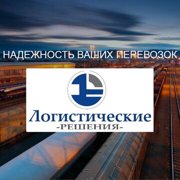 Презентация "под ключ"