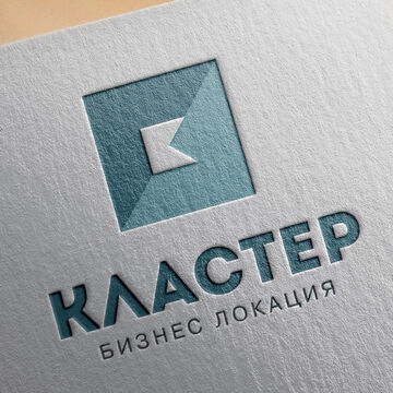 Логотип коворкинга Кластер