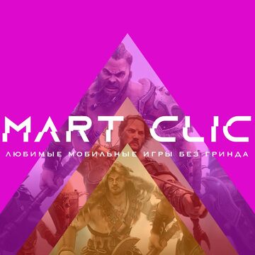 Баннер для приложения-помощника в мобильных играх.
