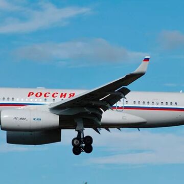 ТУ-204