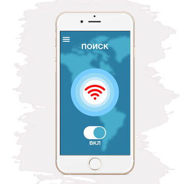 Разработка дизайна приложения VPN irocket 2