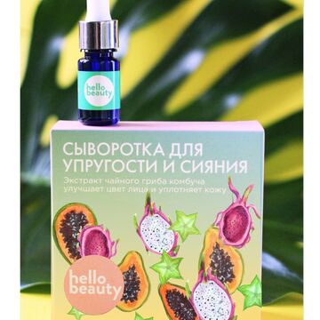 Акварельная иллюстрация