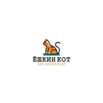 Ёшкин кот