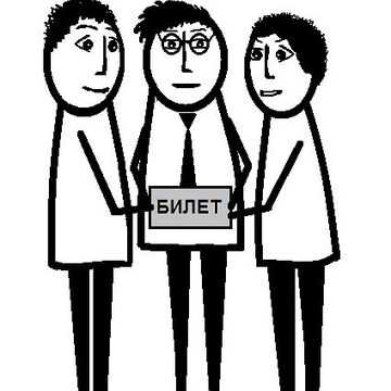 Иллюстрирую книгу (заказ)