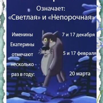 Обложка на паспорт (заказ)