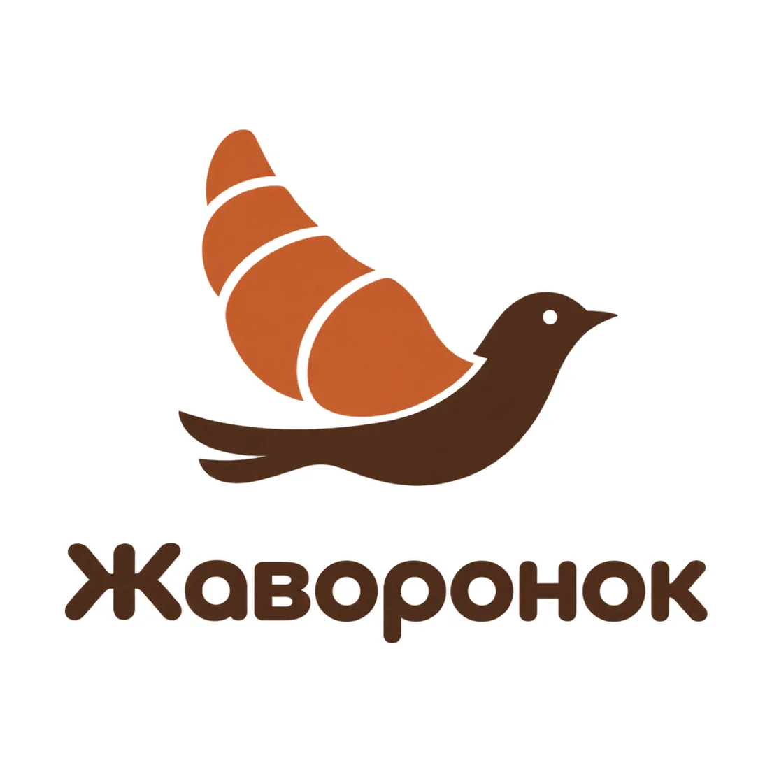 Логотип из GPT Image 2: коричневая птица с круассаном на спине и надпись «Жаворонок»