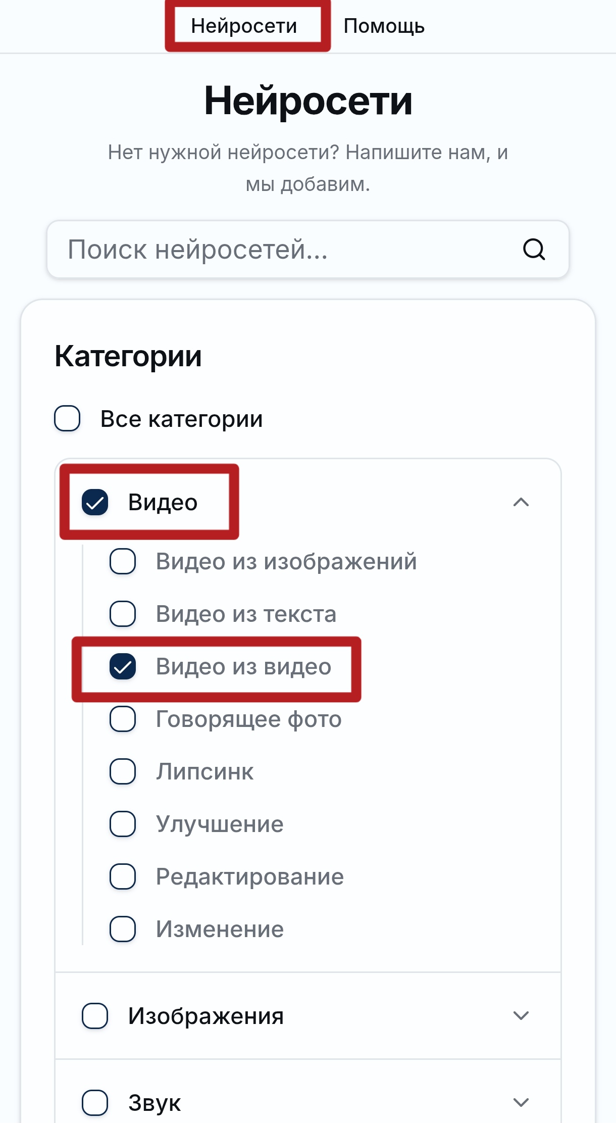 Screenshot_20260302_123725