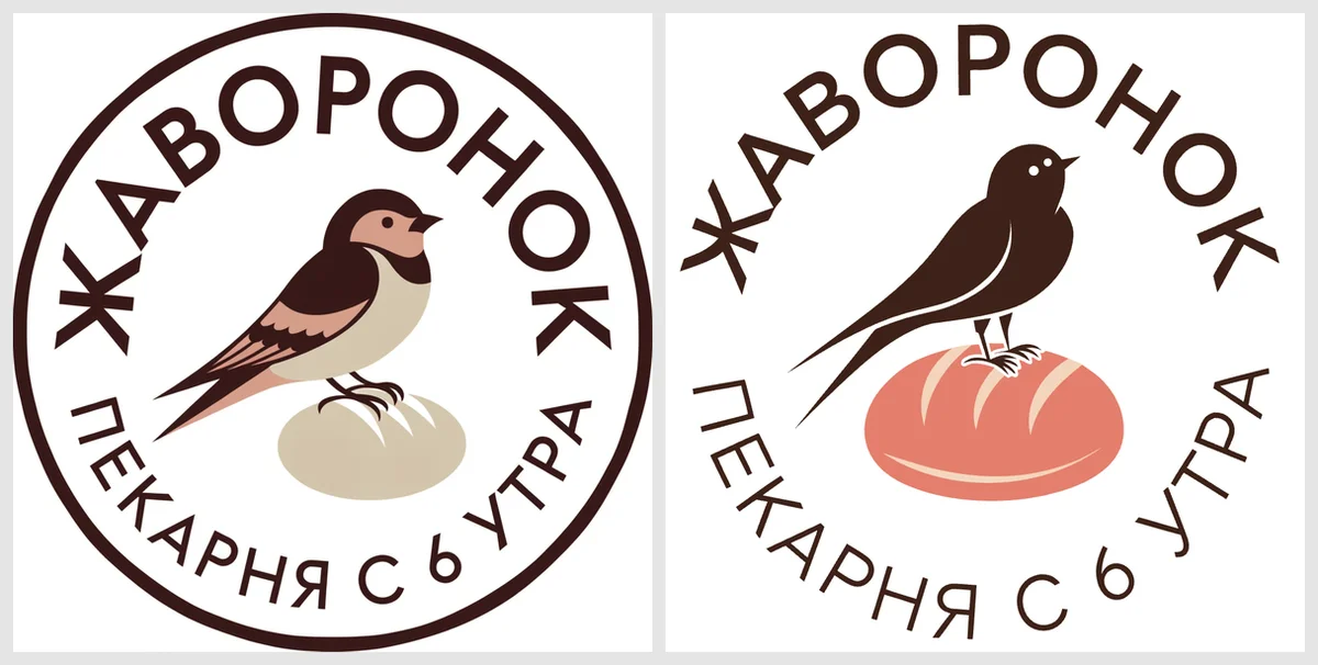 Две эмблемы из Recraft V4.1, у которых надпись и круг обрезаны краями кадра
