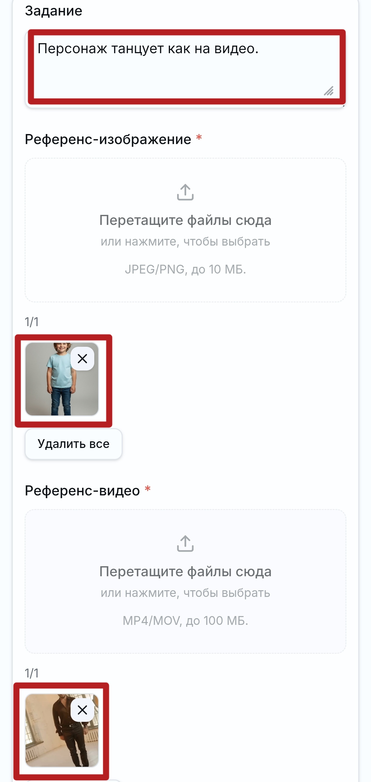 Screenshot_20260302_130742