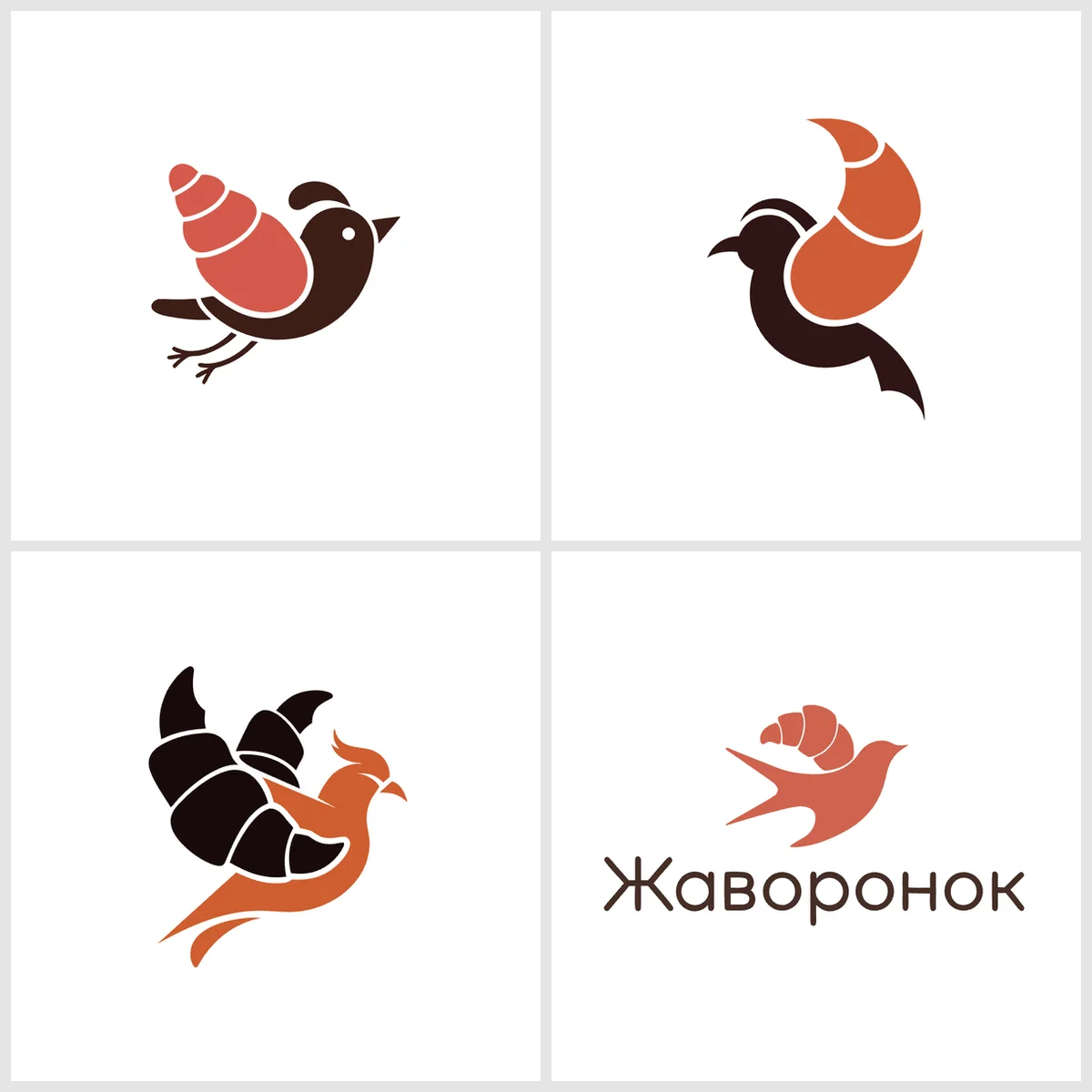 Четыре векторных знака из Recraft: V4.1 Standard, V4.1 Pro, V4 и итоговый логотип с надписью