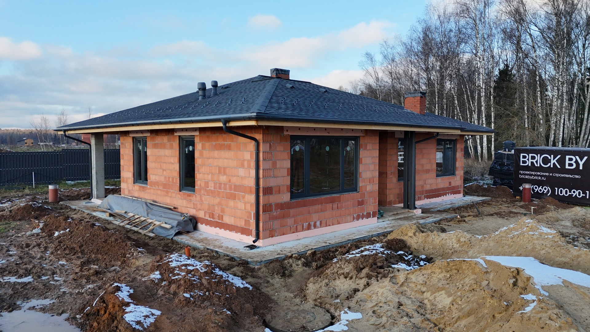 Проект дома Юрьево Парк Обложка проекта "Юрьево Парк" из керамических блоков, площадью 132 м²