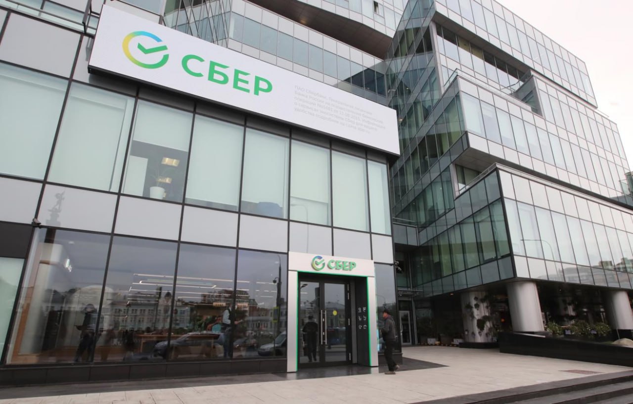 «Яндекс» может купить российскую часть Flowwow, Сбер строит суперкомпьютер за 500 млрд рублей, в Москве думают о запрете новых дата-центров